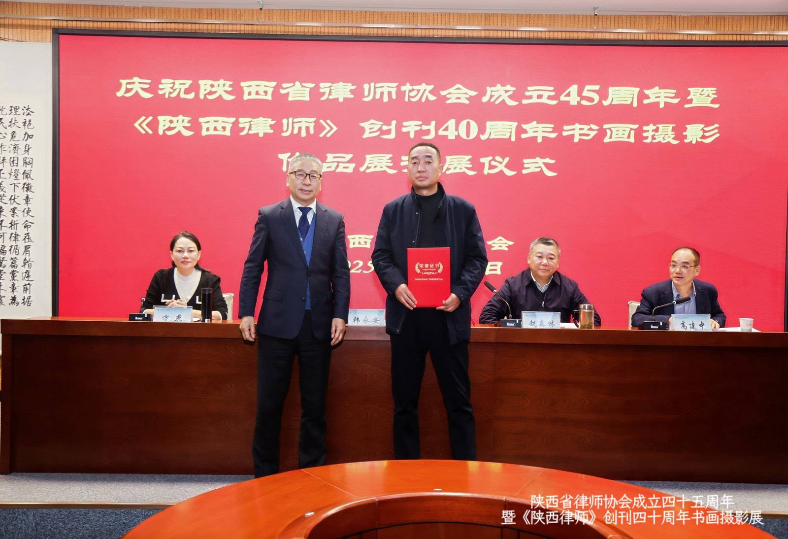 9d5b84ebdd018f0c1720c262281fbce0